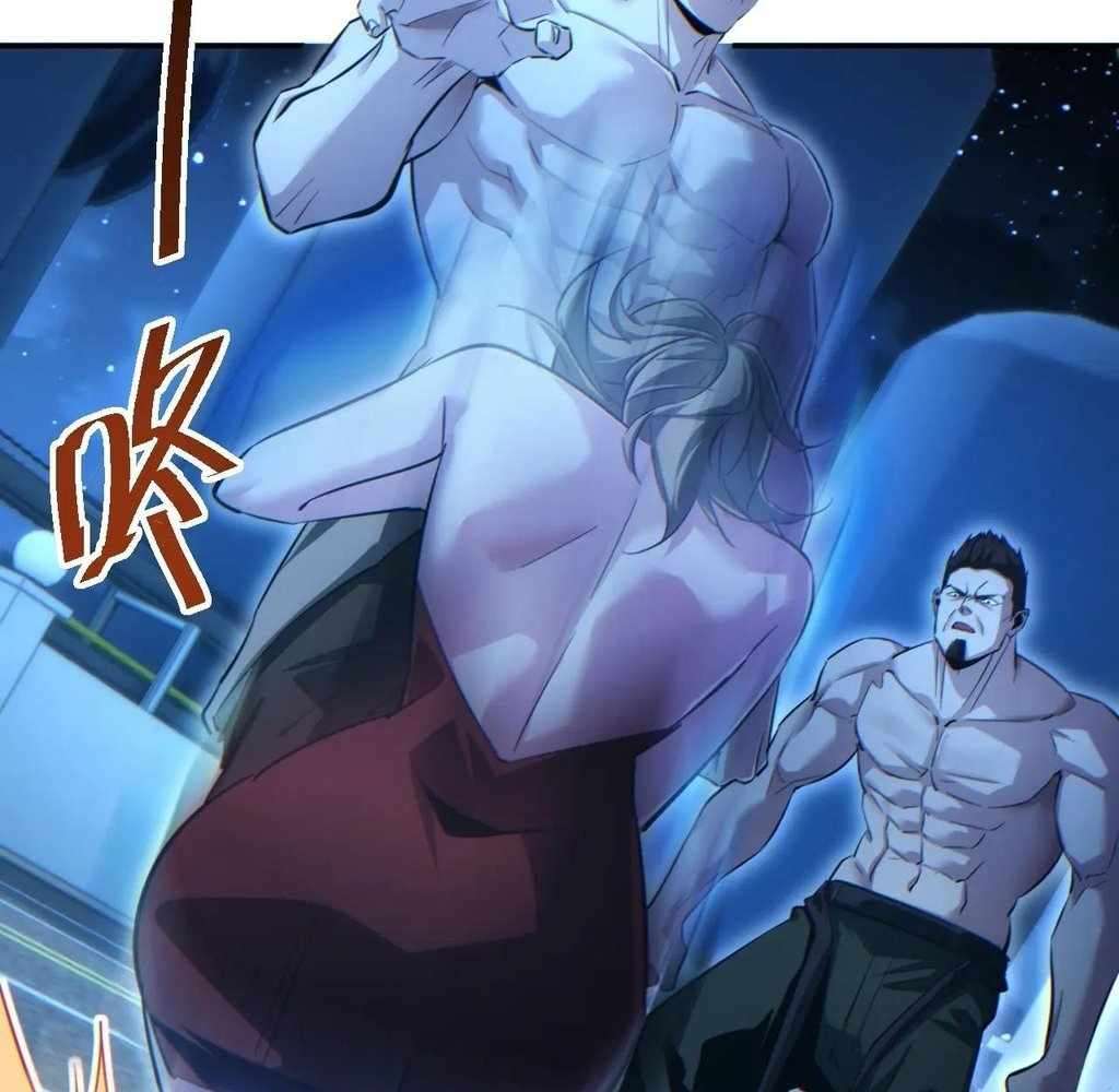Rebirth in the end times: I reached the top by opening boxes Chapter 53 35